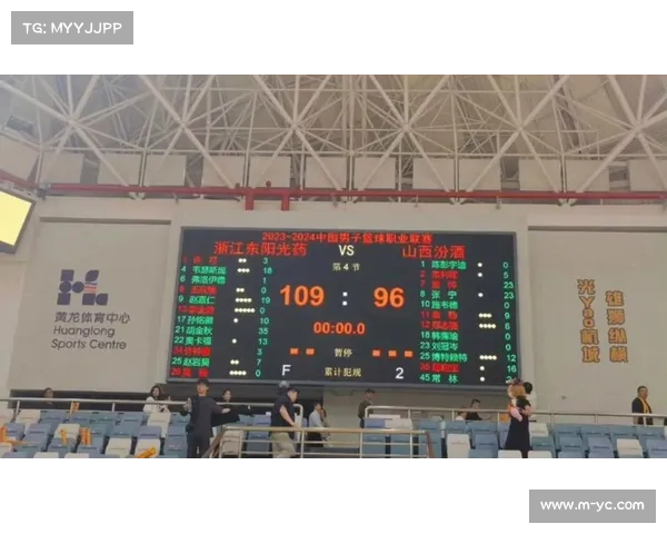 2025-2026赛季CBA常规赛将于12月12日揭幕，发布会定于11月26日